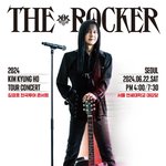 데뷔 30년  나의  최애 가수  김경호님 응원합니다.