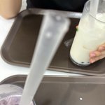 나 친구랑 버블티 먹다가 <b>손절침</b>