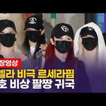 난 뉴진스가 차기 방탄이라고 생각함
