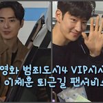 둘 중에 누가 더 너희 취향임?