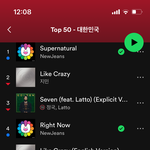 스포티파이랑 멜론차트 <b>순위</b>