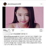 [군대] 내가 얘 <b>자료</b> 증거 되게 많거든 고소꼭해