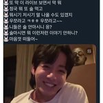 [군대] 쓰갤줌 없는곳에서 <b>덕질</b>하고싶다