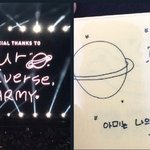 [군대] 방탄 알엠 진 슈가 제이홉 지민 <b>뷔</b> 정국