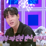 [19] 얘드라 내이상형 특징좀알<b>려조</b>