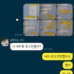 [댓글부탁해] 이게 바람이 아니면 뭐지? 널리 퍼뜨려주세요