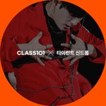 [댓글부탁해] 강의 <b>런칭</b> 했다는 엔씨티 태용 홈마.jpg