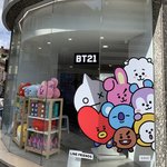 [<b>방탄소년단</b>] 이삐드라 내 여행사진 볼래?