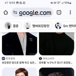 태어나보니 아버지가 <b>창민</b>...?