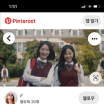 <b>에이</b>틴에 이런 장면이 있어? 이거 어디서 나온거임