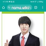 주섹쌤 지수가 뭐예요