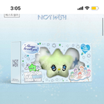 <b>엔</b>위시 <b>위</b>츄 이거 맞지..?