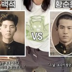 [댓글부탁해] 한국문학 이상형 월드컵 ㄱㄱ