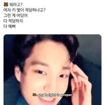 여자 키 몇이 적당하냐고? (카이 <b>디오</b>)