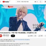 한동훈 "민심 거스를 순 없다…당대표 되면 <b>채상병</b>특검법 발의"