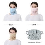 이거 남자가 <b>착용</b>해도 욕 안먹을까요??
