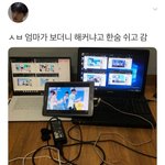 근데 우울할때 ㄹㅇ 미감도 이상해지지않냐