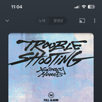 여름 <b>밴드</b> 개띵곡