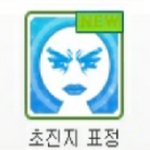 내일 빌릴 책