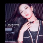 베몬 컨포 떴어 얘들아