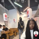 프랑스 한식당인데