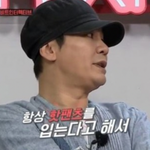 에이스 <b>이동훈</b> 양현석한테도 안밀리는 기존쎄네