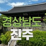 월급받으며 다니는 고등학교