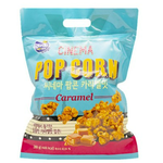 영화관에 지퍼백 <b>대용량</b> 팝콘 어떰?