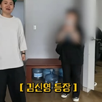 김신영의 동안 비결