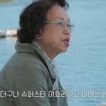 길 가는데 모두가 제 딸을 알아봐요