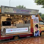 권은비 활동 <b>첫주</b> 음방 역조공