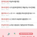 징글징글<b>하다</b>