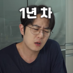 술마시고 해장국 끓여달라는 남편