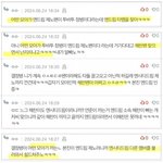 연준 <b>팬코</b> 해프 정리