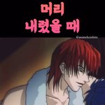 히소카 은근 잘<b>생김</b>