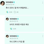 <b>원빈</b> 회사에서 혼났나봐