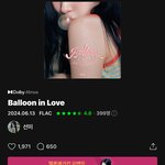 너네 <b>선미</b> 신곡 들어보고 판하는거냐??