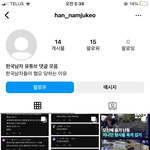 별로 안유명한 여<b>돌</b> <b>노래</b>중에 좋은거 잇음