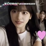 <b>안유진</b> 왤케 잘생김