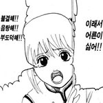 아이돌 ㅈㄴ 웃긴점