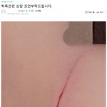[어케생각해] 초4가 <b>연필</b>로 얼굴 그어놓은거 보셨어요?