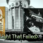 <b>총성</b>이 났지만 아무도 몰랐던 살인사건