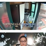 나혼자산다 구성환이 입맛없을때 먹는 <b>1</b>일 <b>1</b>식
