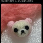 잇프피 꼬시는법