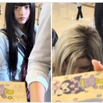 <b>생선</b> 노리듯이 편지 쳐다보는 해린