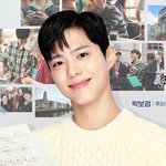 이번에 하는 김태호 <b>PD</b> 예능에서 의외의 모습 많이 보인다는 출연자