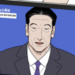 아니 롤에서 욕먹은거 ㅈㄴ분하네