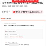 판 안없어<b>진대</b>