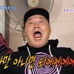 [모두드루와] 어뜨케요 저 <b>지코님</b>한테 고소장 날라왔어요