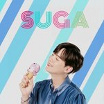 방탄 Baskin Robbins 배경<b>화면</b> 슈가